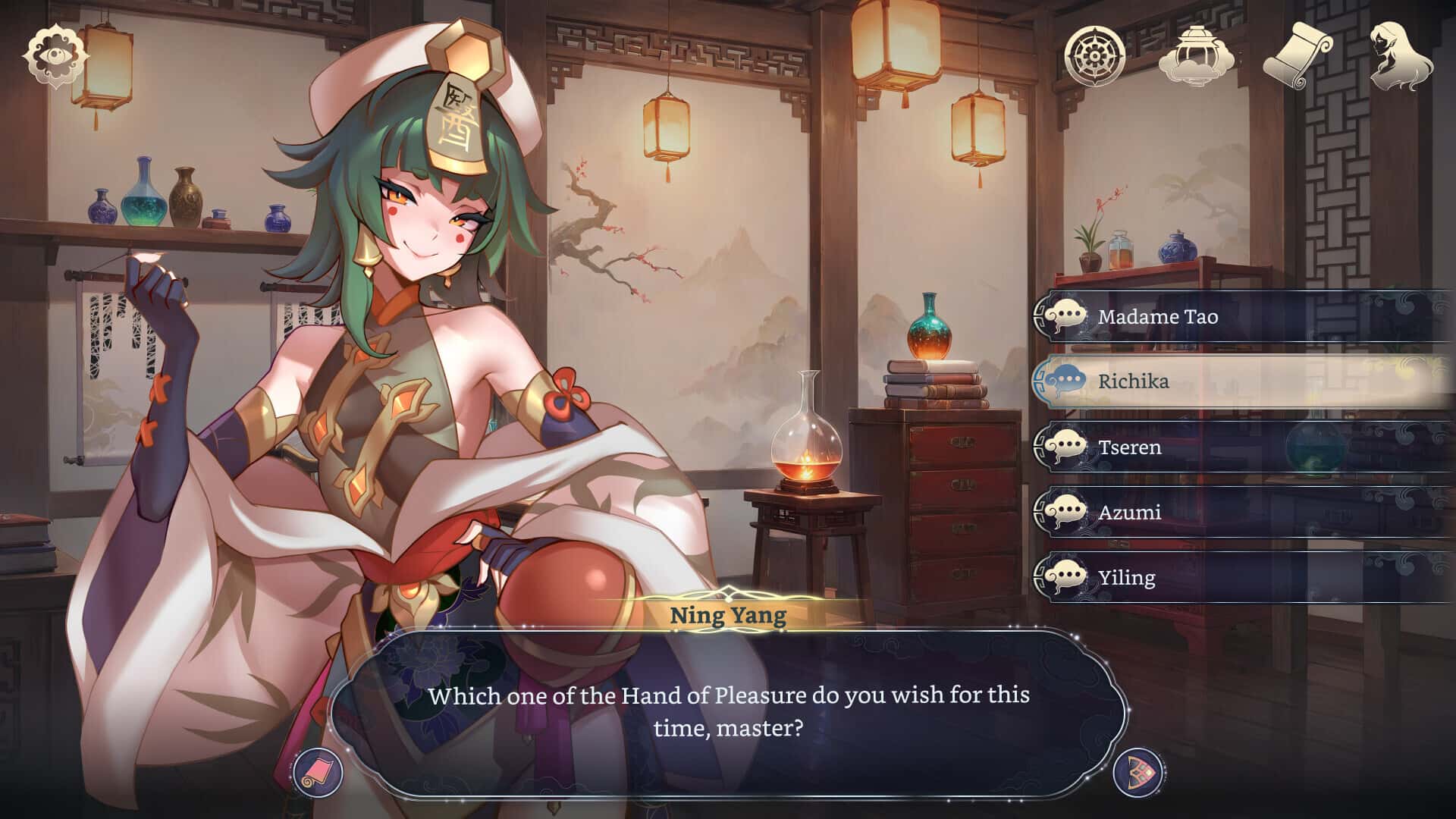 游戏画面4